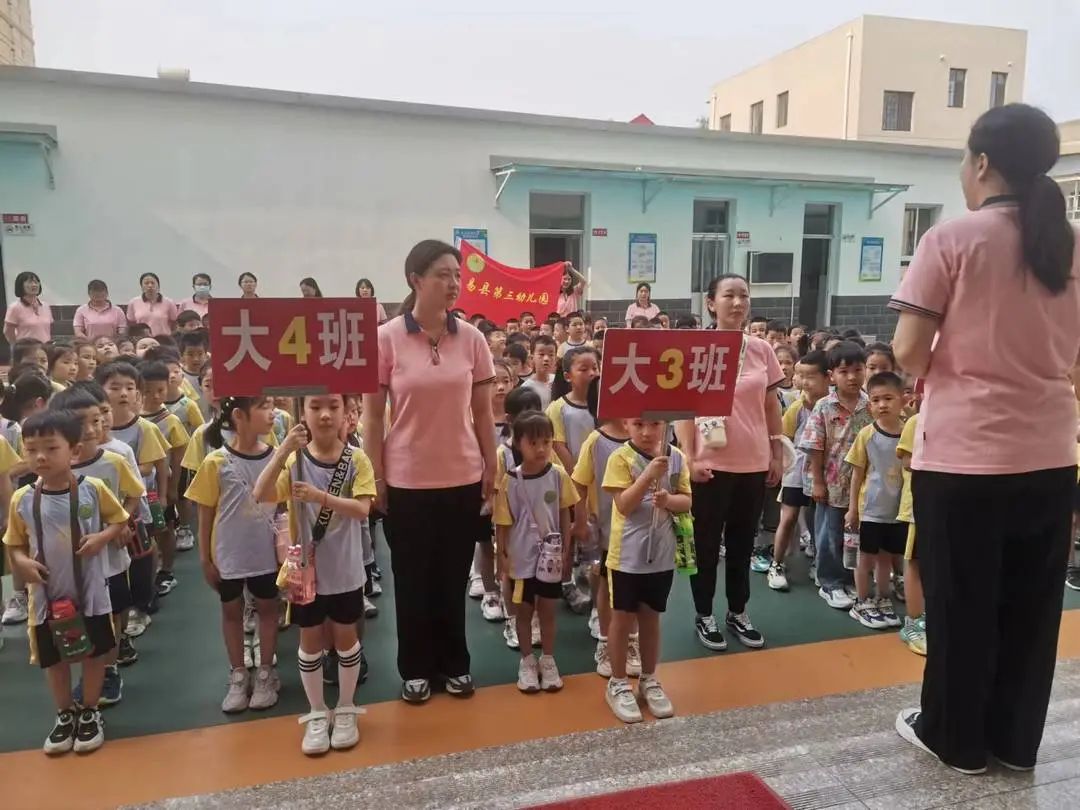 【探秘小学 快乐衔接】易县第三幼儿园参观小学活动 第2张