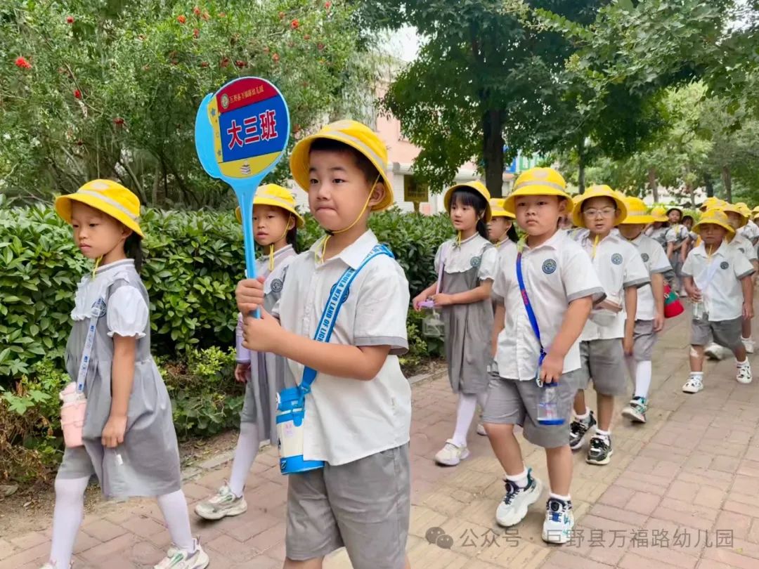 【党建引领】幼小衔接  “趣”见小学——巨野县万福路幼儿园参观小学活动 第21张