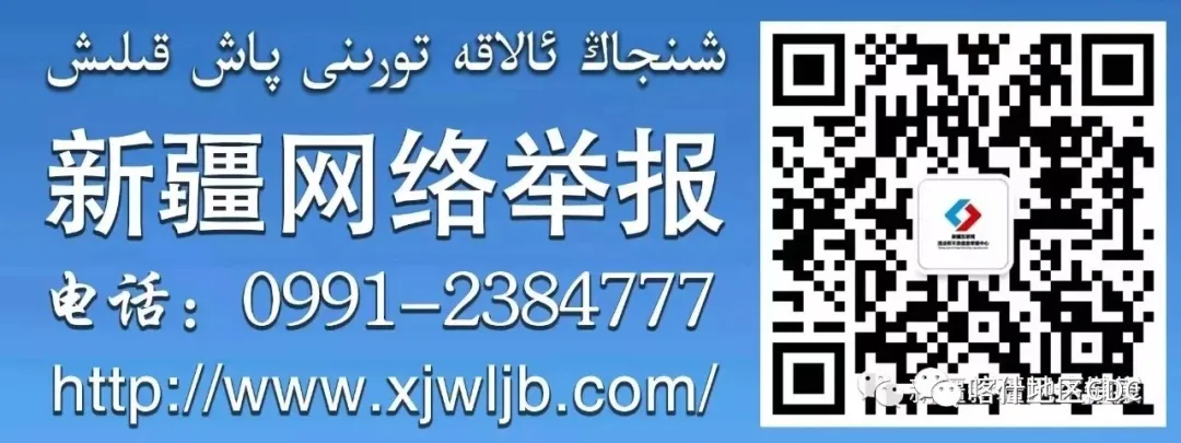 【喀什地区疾病预防控制中心提醒您】高考在即怎样吃出好状态,给考生的饮食建议 第22张