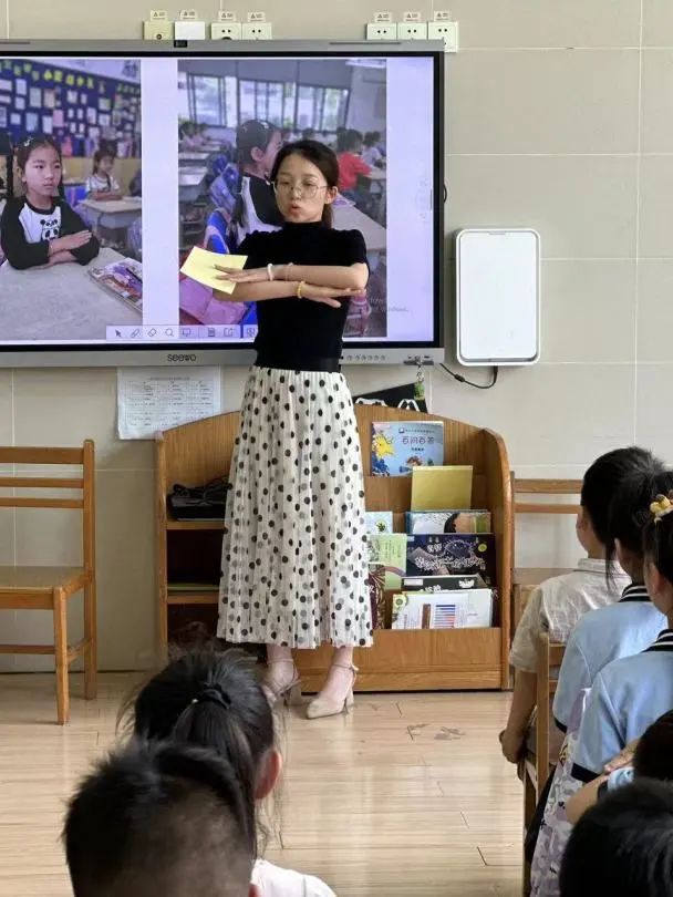 【学前教育宣传月】小学,我们准备好了!——利港中心幼儿园幼小衔接系列活动 第17张