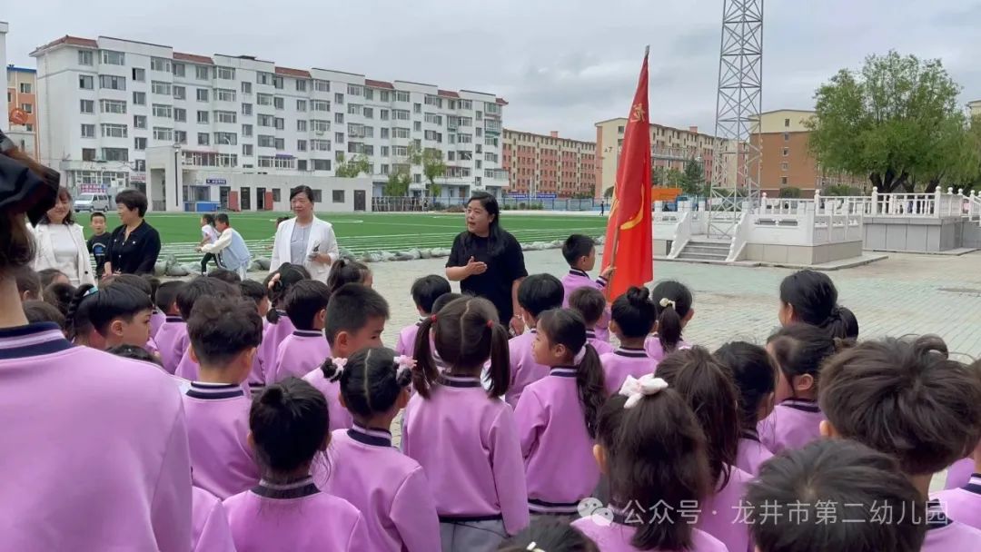 【幼儿活动】“趣”探小学,“幼”见成长——龙井市第二幼儿园携手龙井市东山实验小学开展参观小学活动 第22张