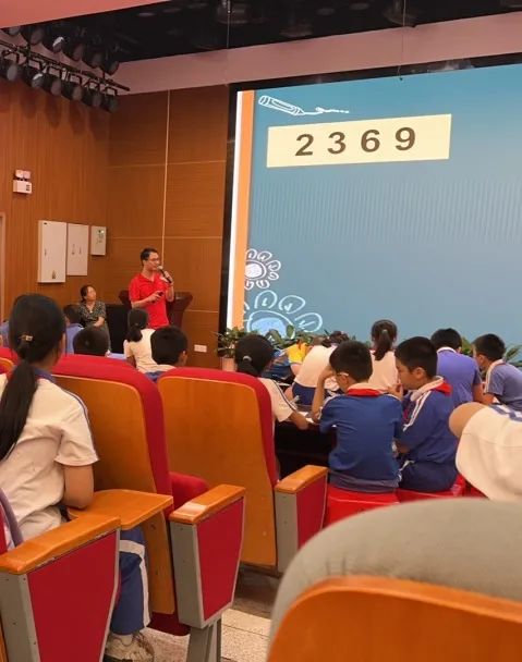 激发智慧之光,点亮思维之旅  —— 梅山小学四年级数学素养月活动纪实 第12张