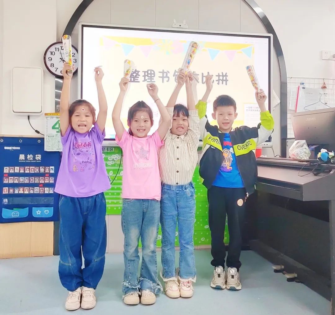 我的小学生活——长塘中心幼儿园幼小衔接系列活动(三) 第59张