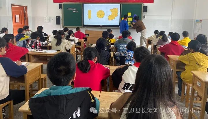 县三实小教联体长潭小学:“送教传真情,携手共成长”送教下乡研讨活动 第3张