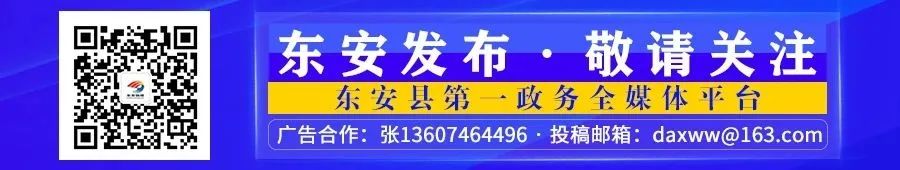 高考天气预报出炉!还有这些...... 第11张