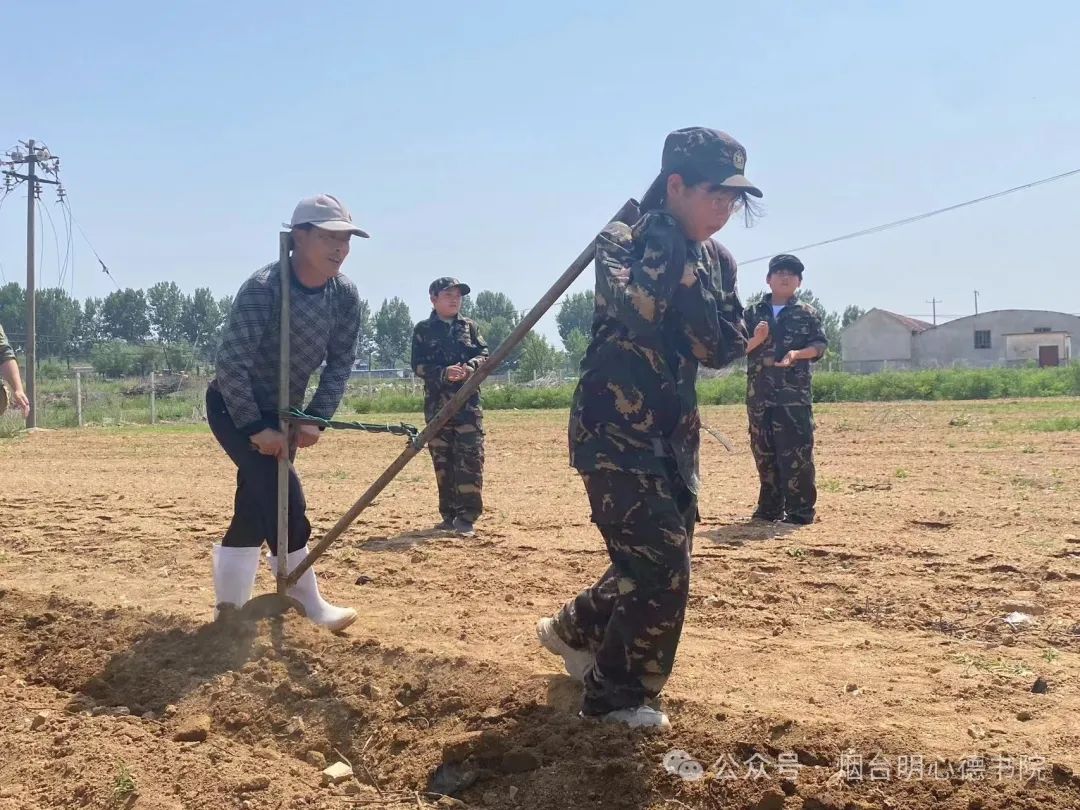 烟台明德书院宁海中心小学(第三期)爱国立志主题教育活动圆满举办! 第20张