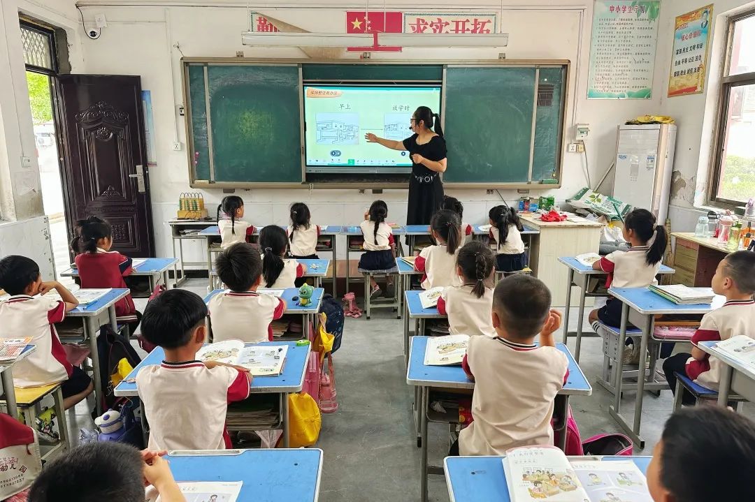 初探小学 科学衔接---谷金楼镇中心幼儿园幼小衔接活动之参观小学 第12张