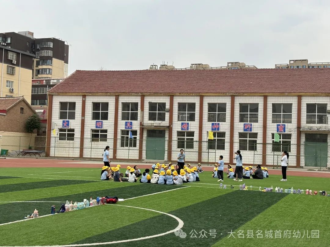 Hi 小学你好! 名城首府幼儿园参观小学活动 第85张