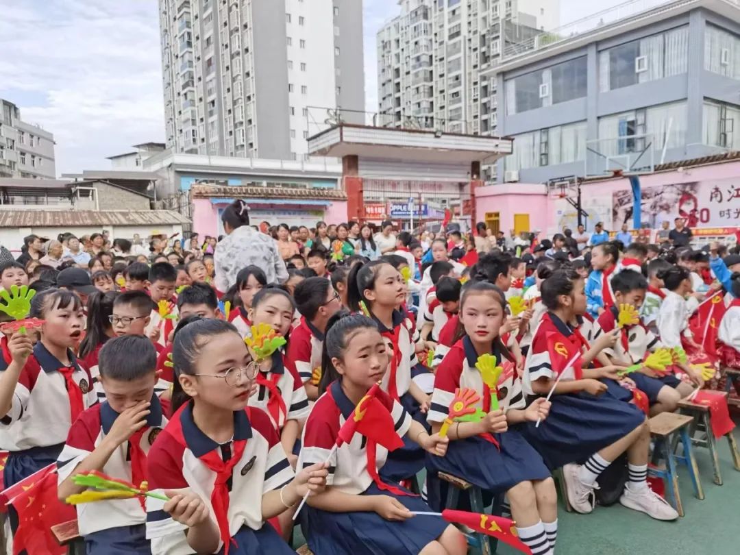 六一特辑丨叮咚!南江仙鹤小学校园文化艺术节推文已送达~ 第56张