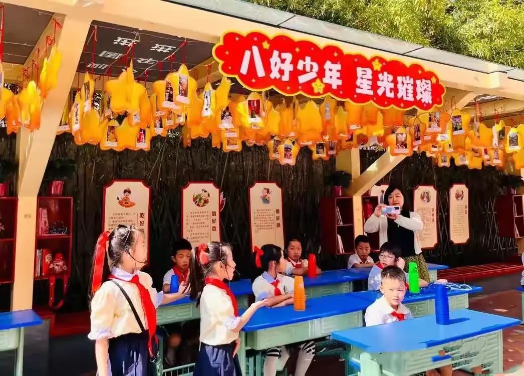 【幼小衔接】初探小学礼遇成长——西安未央名京温润幼儿园走进小学初体验活动 第11张