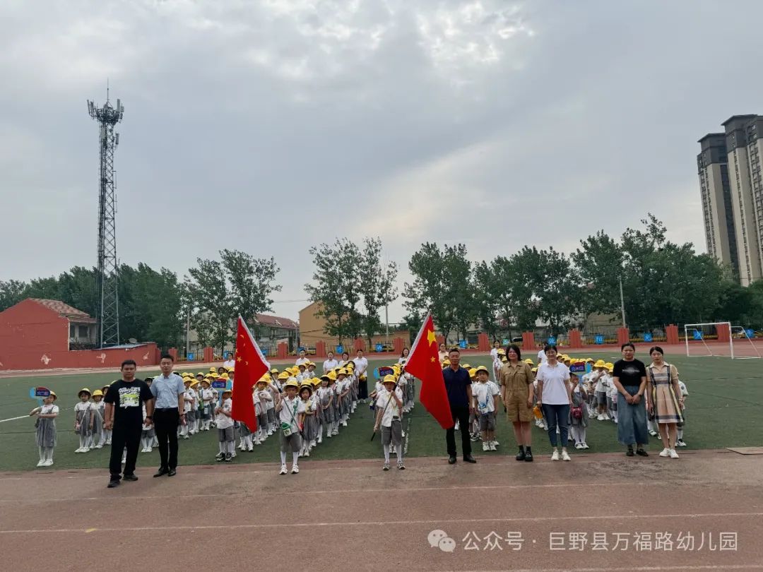 【党建引领】幼小衔接  “趣”见小学——巨野县万福路幼儿园参观小学活动 第29张