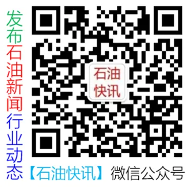 东营市高考、中考交通管制路段和时间 第11张