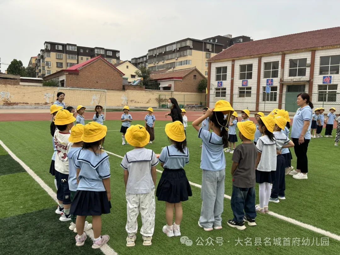 Hi 小学你好! 名城首府幼儿园参观小学活动 第79张