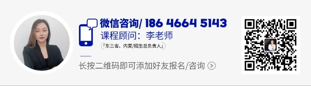 你有一份高考祝福待查收!愿2024届高考的孩子们金榜题名*成功上岸! 第19张