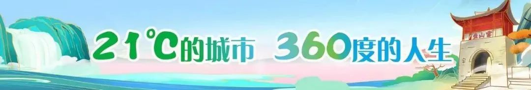 转扩!2024年安顺高考、中考期间,将严格控制环境噪声污染 第1张