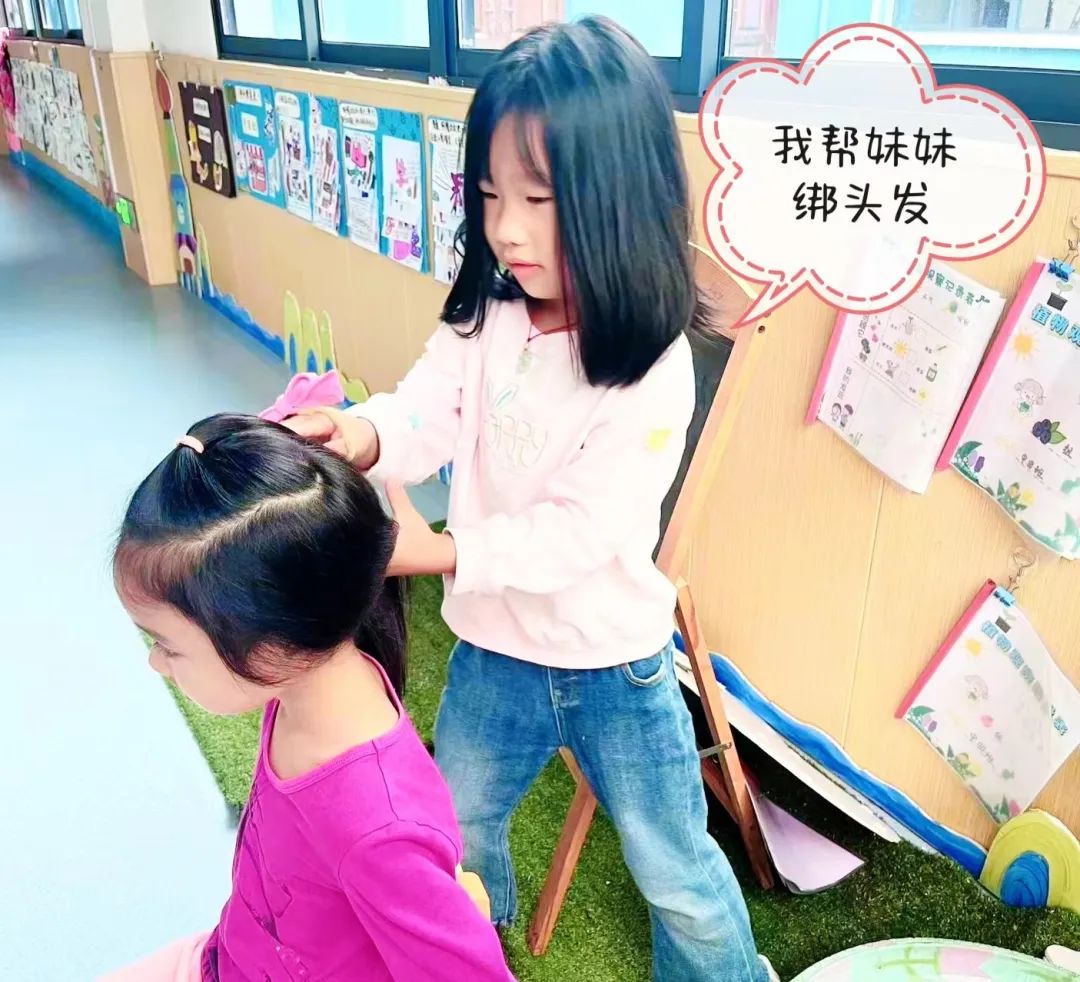 我的小学生活——长塘中心幼儿园幼小衔接系列活动(三) 第71张