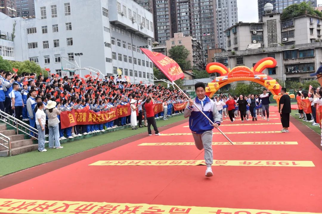 高考壮志行 祖国请挑选 | 贵阳八中2024届高三学子“奔向成功门”冲刺高考壮行活动 第12张