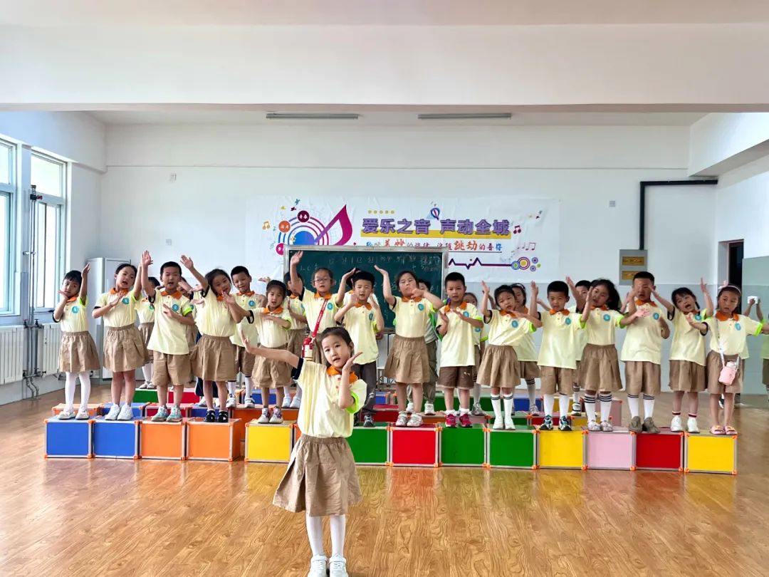 美好初夏,“幼”见小学——安阳高新区商颂小学迎接各幼儿园走进小学幼小衔接活动纪实 第25张