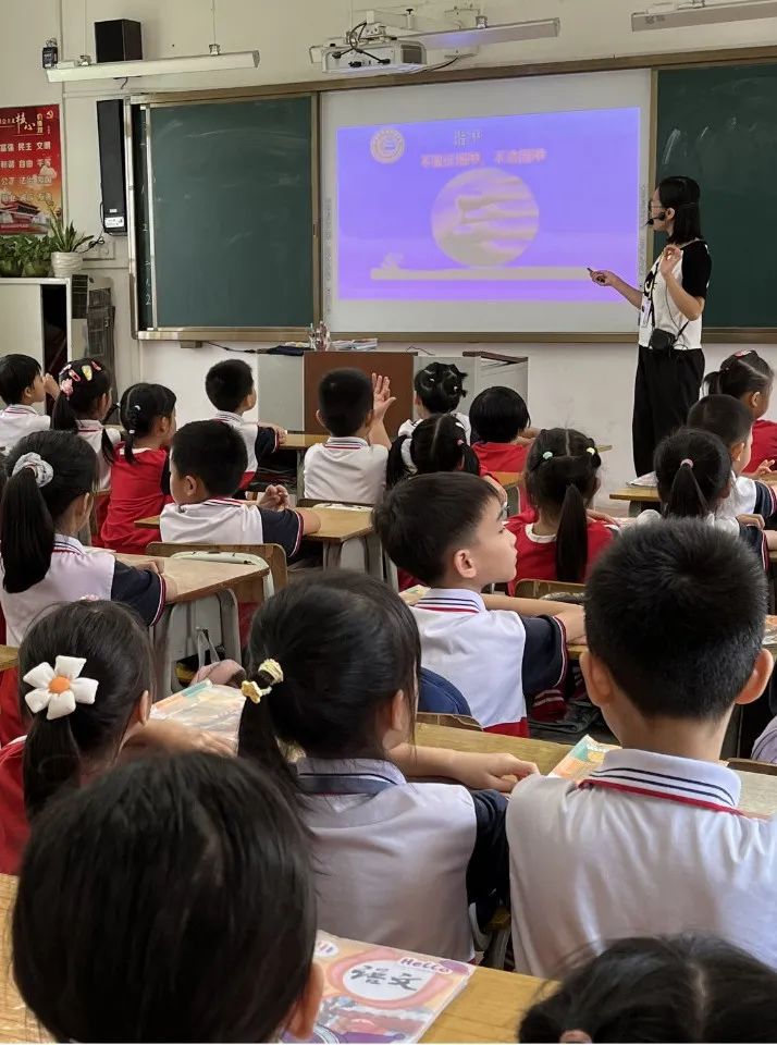 【幼小衔接】小学,你好!——桂城街道中心幼儿园幼小衔接活动之参观小学 第36张