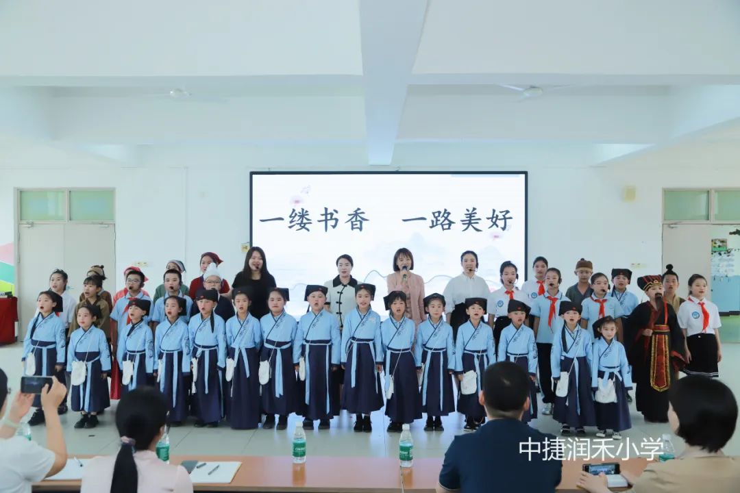 满园书香,悦读悦享——全区小学“阅读推进及成果展示”活动在润禾小学举行 第31张