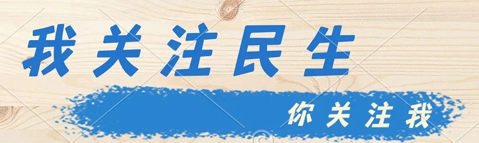 赤峰交警公布全市高考各考点紧急救助电话! 第3张