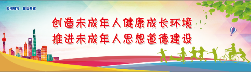 高考加油 | 2024年高考期间城市公交临时绕行通告 第2张