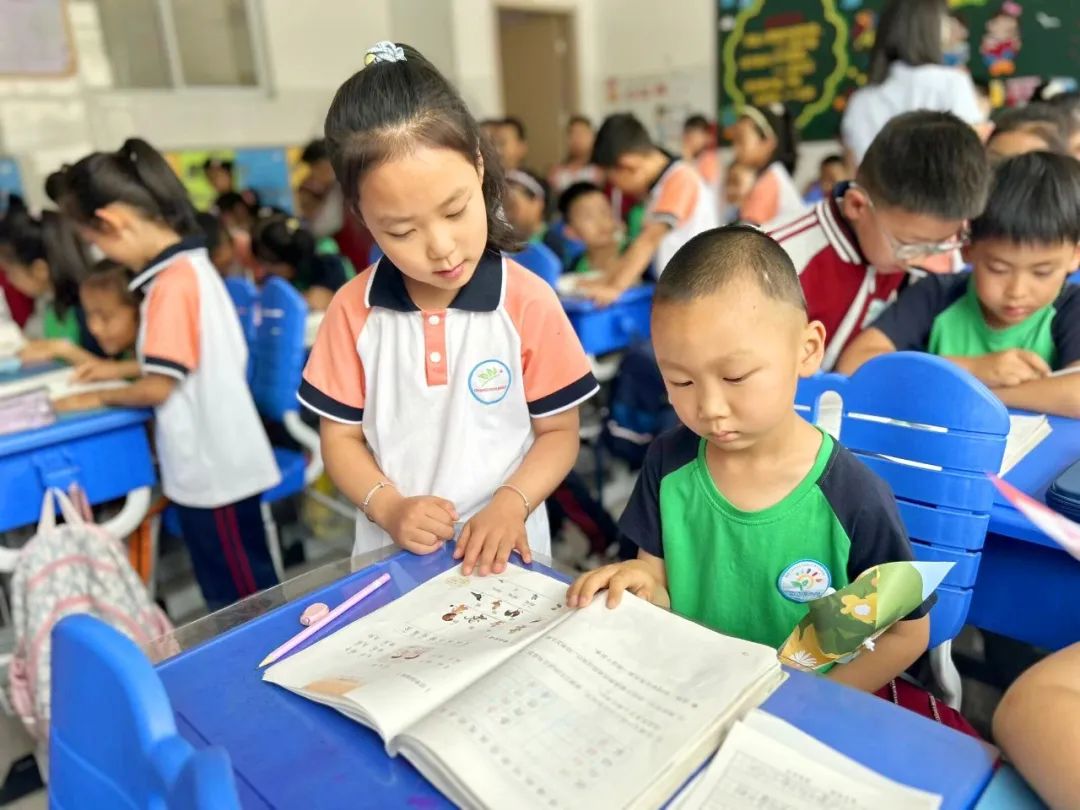 【幼小衔接2024(四)】你好·小学——潍水幼儿园大班级部幼儿到三台小学参观! 第18张