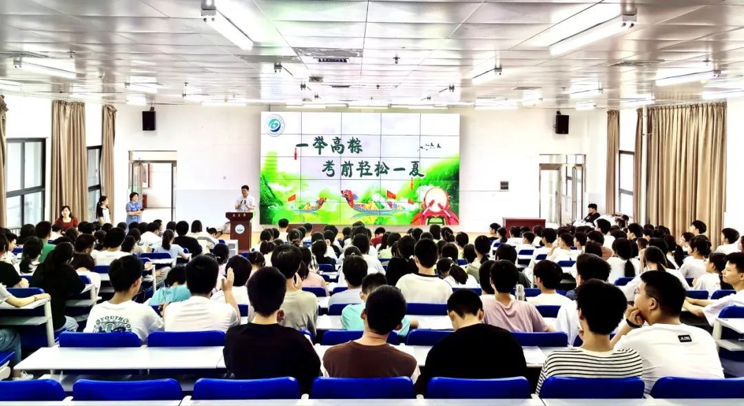 用“心”保驾护航,助力中考圆梦|周口市第三实验学校邀请周口市第六人民医院心理辅导团队助力中考 第2张