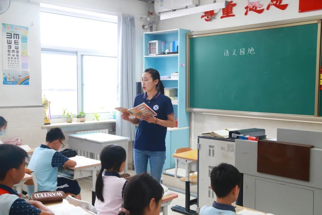 昌平区第一责任区督导组莅临天通苑小学开展德育工作专项督导 第9张