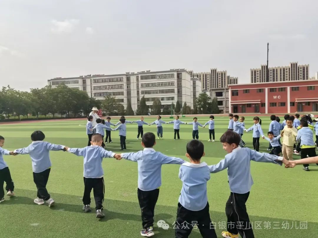 “小学初体验,快乐共成长”——平川区第三幼儿园“难忘童年”暨幼小衔接系列活动之“参观小学” 第80张