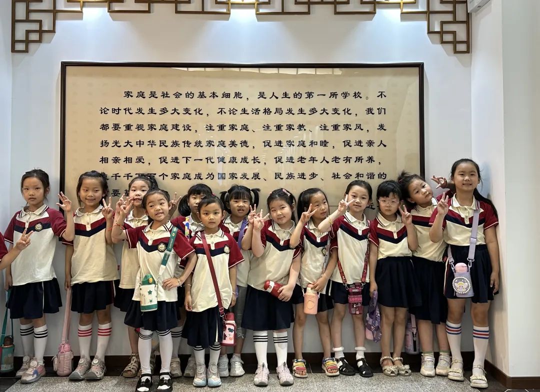 初探小学  礼遇成长——枣庄市第二十九中学附属幼儿园大班组参观小学活动 第65张