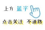 2023-2024小学三年级语文(下册)期末考试精选试卷(5套)及参考答案(部编版) 第1张