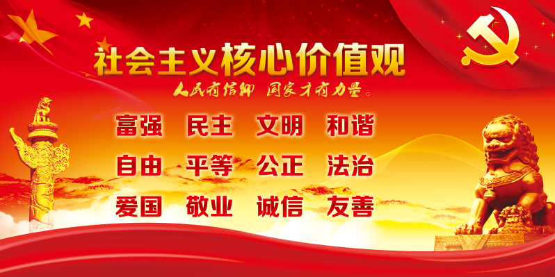 教育部发布2024年高考十问十答→ 第2张