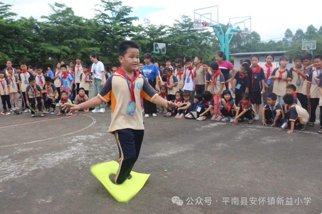 “童心向党  至美少年”——新益小学开展2024年“六一”国际儿童节系列庆祝活动 第11张