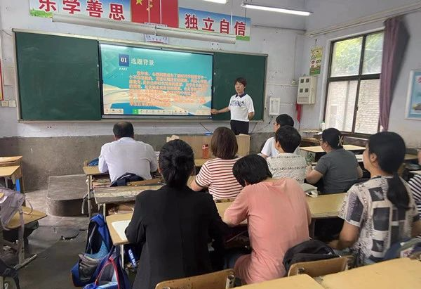 校园 | 少林路小学 登封一中 唐庄镇中心小学 嵩山路小学 博文路小学东校区 塔沟武校 第15张