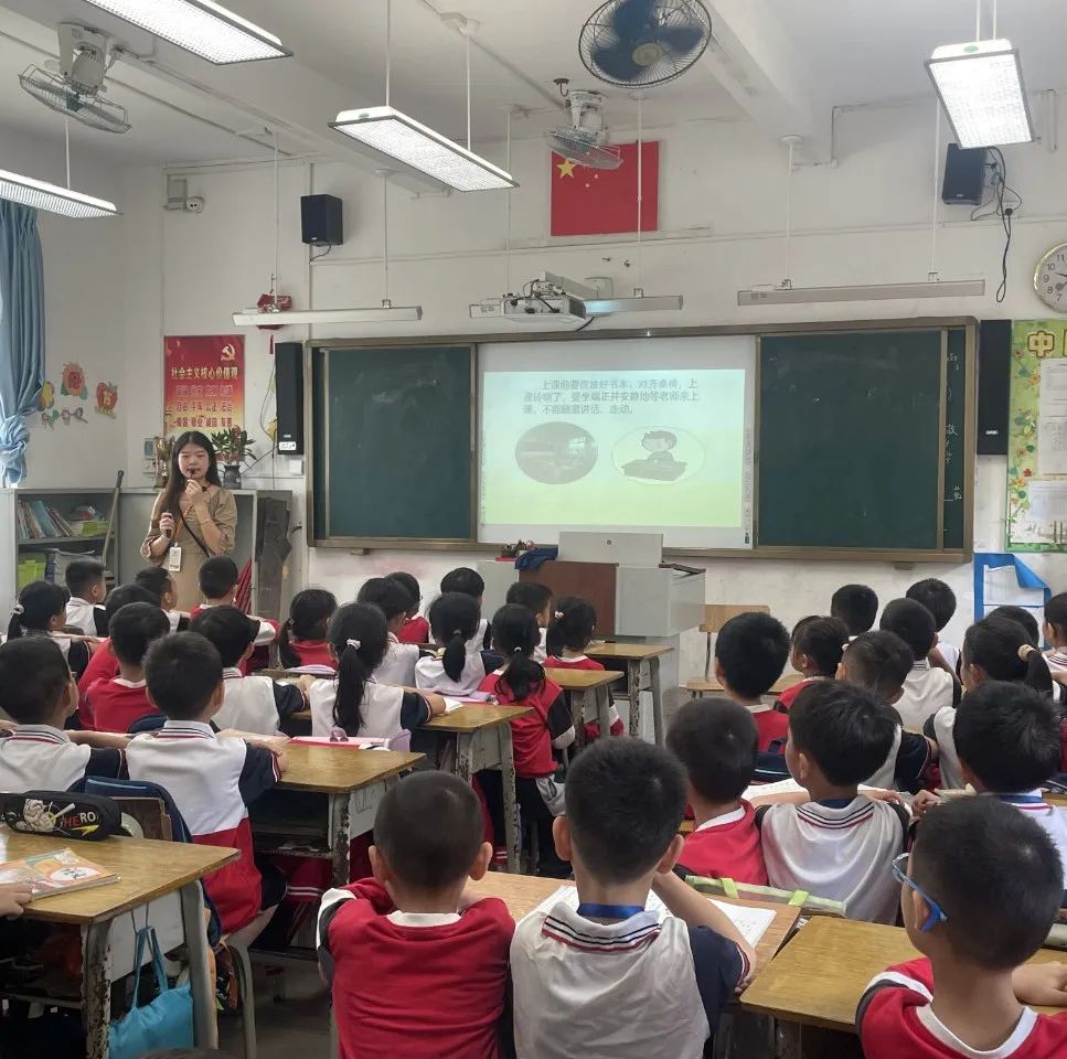 【幼小衔接】小学,你好!——桂城街道中心幼儿园幼小衔接活动之参观小学 第37张