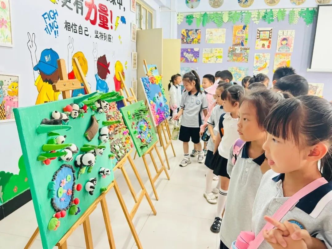 【三标三实】“幼”遇小学,礼遇成长—上街区实验幼儿园幼小衔接之参观小学 第22张