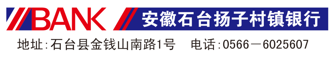 我县开展高、中考食品安全专项检查 第8张