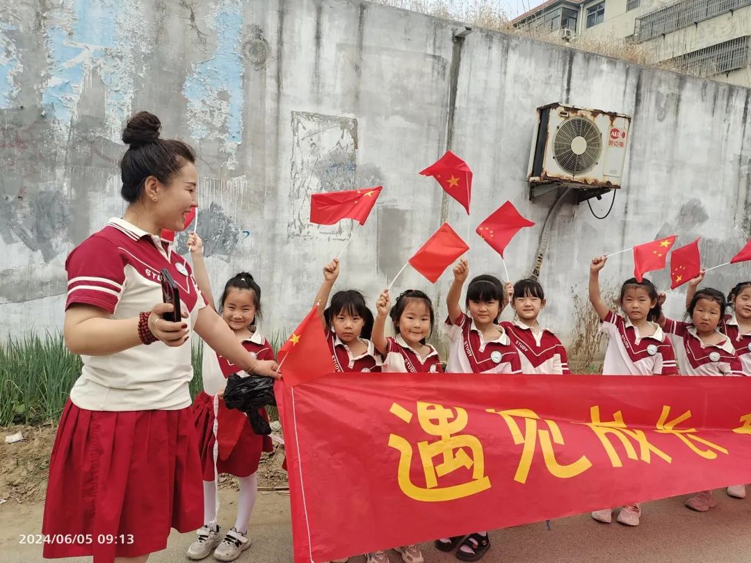 “走进小学,幼见成长”—留庄镇中心幼儿园大班走进小学活动 第12张