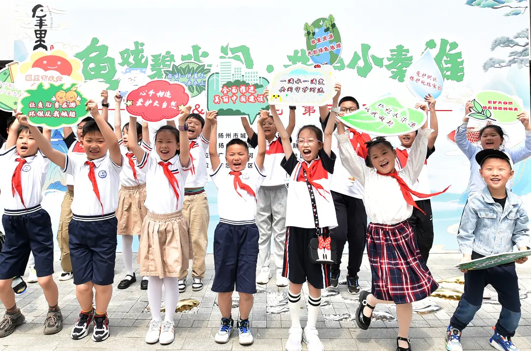 社校博爱1+1|育才小学志愿者参加旌忠寺社区“鱼戏碧水间,共护小秦淮”公益活动 第2张