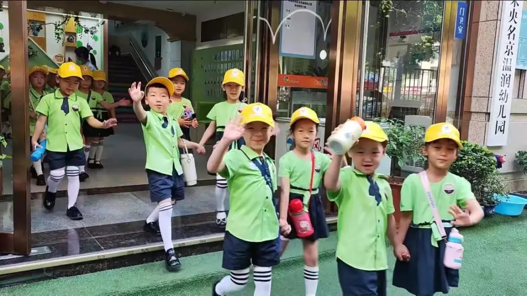 【幼小衔接】初探小学礼遇成长——西安未央名京温润幼儿园走进小学初体验活动 第6张