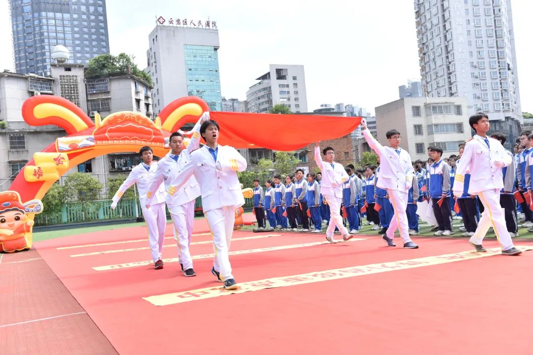 高考壮志行 祖国请挑选 | 贵阳八中2024届高三学子“奔向成功门”冲刺高考壮行活动 第3张