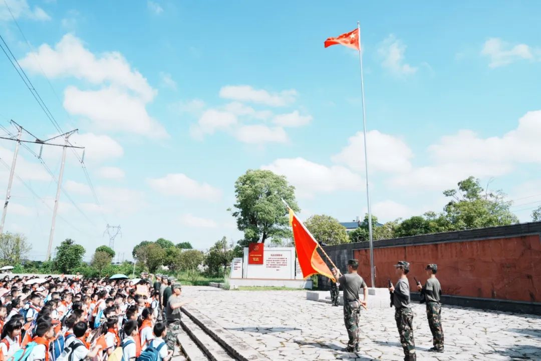 花园小学“国歌嘹亮 耕读童年”——庆六一•红领巾爱祖国研学实践活动 第15张