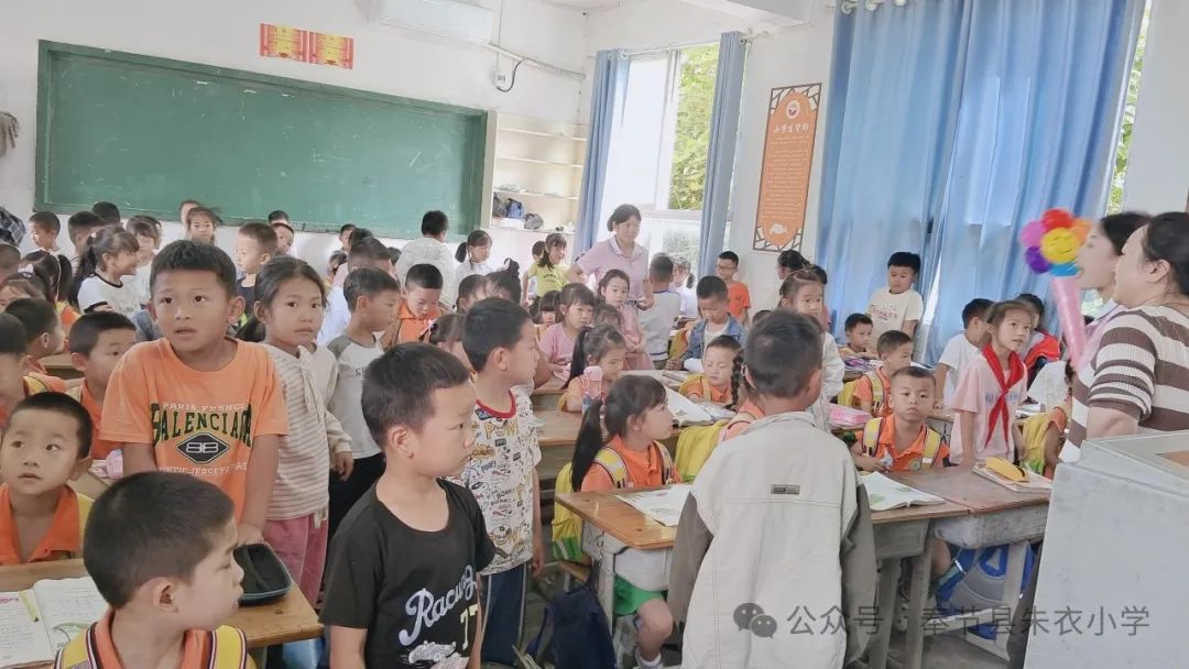 【朱衣小学】热烈欢迎旭峰·向阳幼儿园小朋友到我校参观 第17张