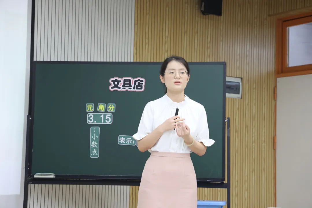 以“说”促教,“课”上精彩——南湾实验小学2023-2024学年第二学期青年教师说课比赛 第11张