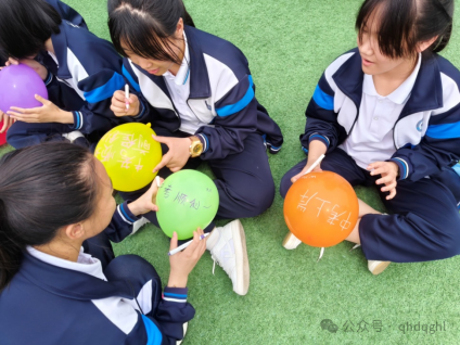 为心续航 赢在中考——秦皇岛市市民情感护理中心心理团辅进校园 第7张