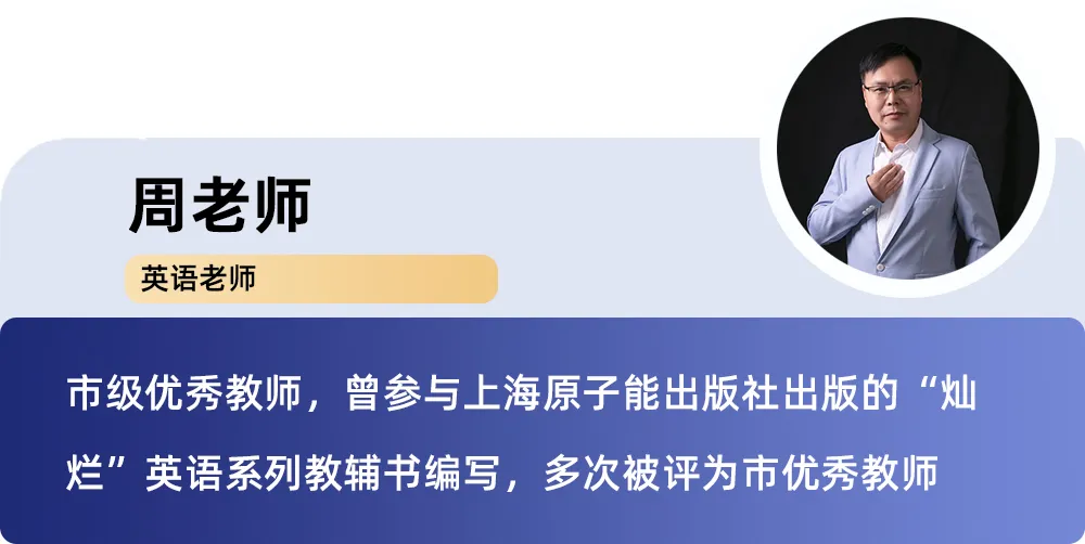 中考失利,不妨再战——成学教育中考复读班招生通知! 第6张