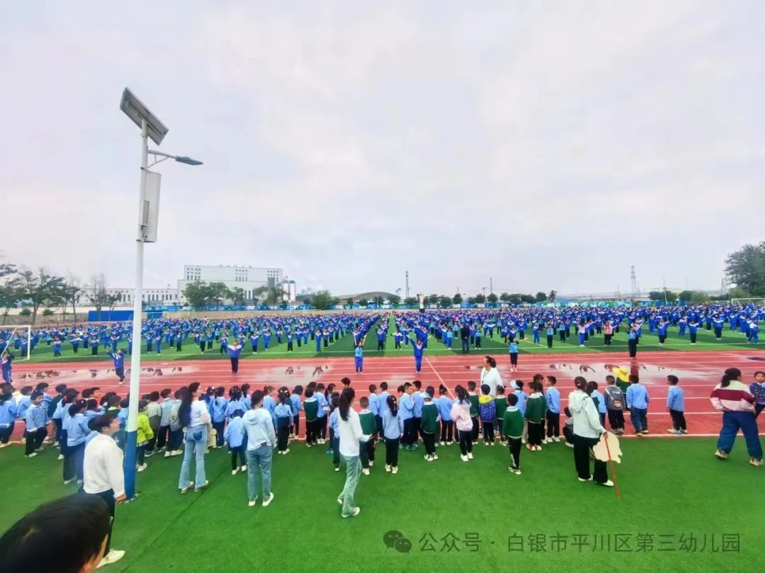 “小学初体验,快乐共成长”——平川区第三幼儿园“难忘童年”暨幼小衔接系列活动之“参观小学” 第77张