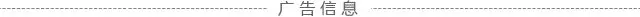 高考涉考车辆轻微交通违法免罚:河南交警8项暖心举措护航高考 第1张