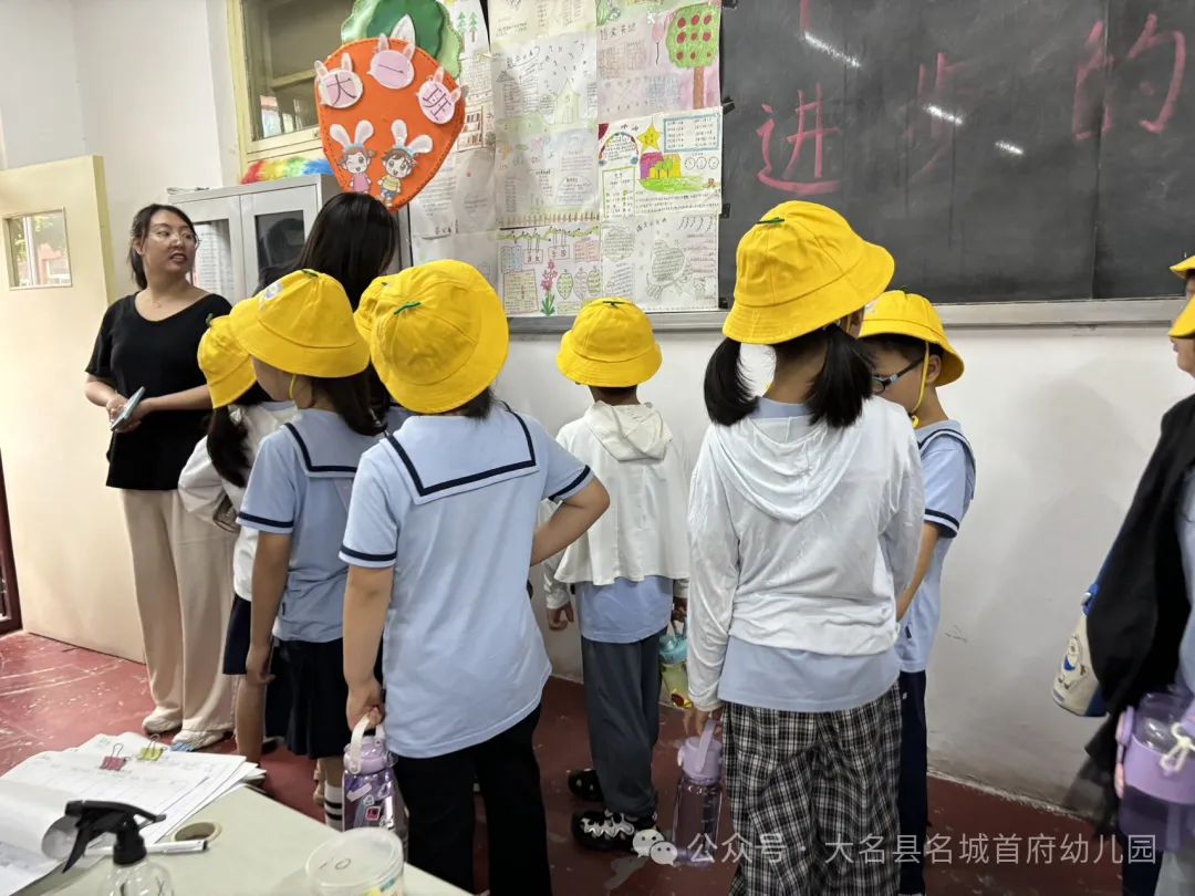 Hi 小学你好! 名城首府幼儿园参观小学活动 第34张